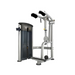 GymGear Perform Series Standing Calf Full Image