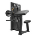 GymGear Pro Series Bicep Tricep Full Image